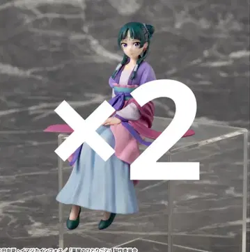 약사의 혼잣말 피규어 쵸코노세 마오마오 달 정령 Ver 2개 세트