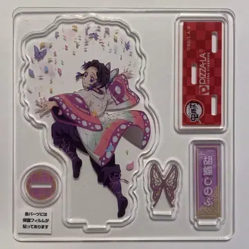 코쵸우 시노부 피자 콜라보 아크릴 스탠드