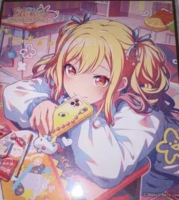 프로세카 텐마 사키 38 38B 색지