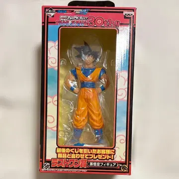 드래곤볼 30주년 제일복권 라스트 원상 손오공 피규어