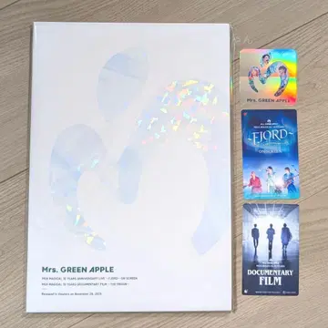 새상품 극장 팜플렛 스티커 기사용 무비티켓 미세스 그린애플