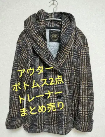 리브인컴포트 묶음 판매