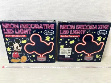 미키 라이트 2세트