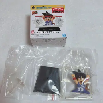 드래곤볼 제일복권 E상 만화 스트럭처 손오공(유년기)