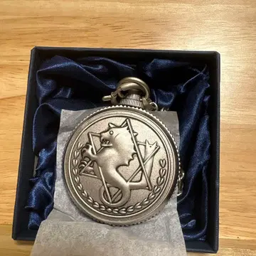 강철의 연금술사 에드의 은시계 LIMITED EDITION 하가렌 시계