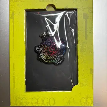 TravisJapan RoadtoAuthenticity 아크릴 키링