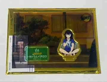 귀멸의 칼날 마티아소비 사우나 아크릴 스탠드 토키토 무이치로