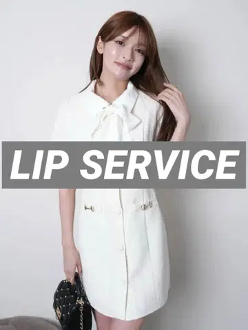 3way 클래시컬 트위드 리본 원피스 화이트 LIP SERVICE