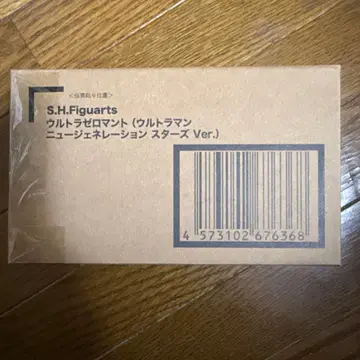 S.H.Figuarts 울트라 제로 망토 뉴 제너레이션 스타즈