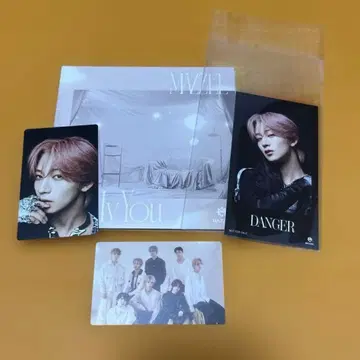 [ 일반ver ] Only You(NAOYA)3