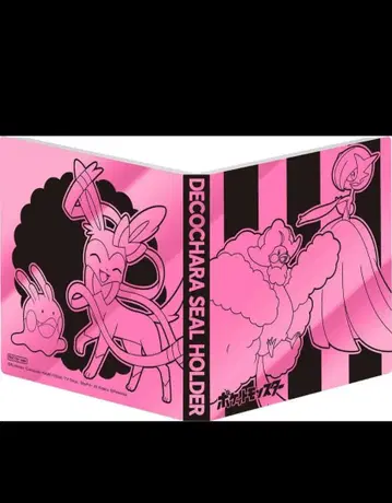 데코 캐릭터 씰 홀더 A상