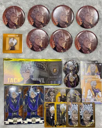 트위스테 잭 굿즈 모음