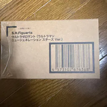 S.H.Figuarts 울트라 제로 망토 뉴 제너레이션 스타즈