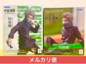 [ 미개봉 새상품 ] 주술회전 이누마키 토게 피규어 2종 세트