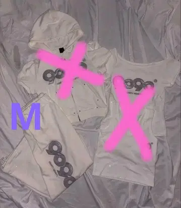 9090 girl OG Logo Glitter Sweat Pants