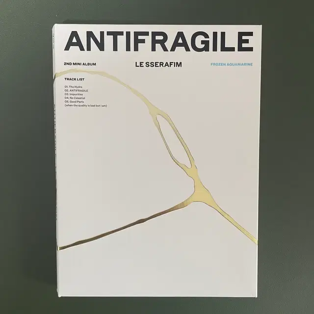 급처 르세라핌 안티프레젤 안티프레자일 개봉 앨범 양도 안티프레질