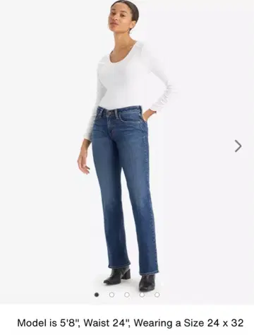 Levi's Super Low Bootcut Jeans