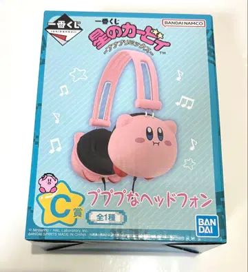별의 커비 제일복권 헤드폰