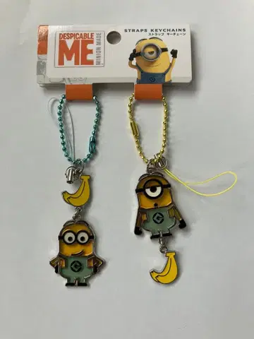 USJ 미니언 키링 유니버셜 스튜디오