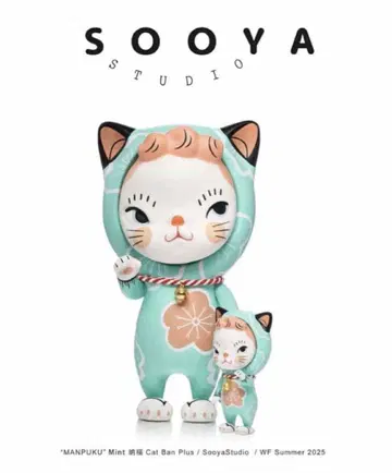 MANPUKU Mint Cat Ban Plus size