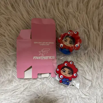 기무라 케이토 미야쿠미야쿠 키링 플래그 액세서리 묶음 판매