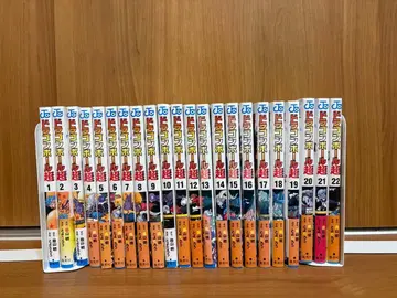 드래곤볼 초 1~22