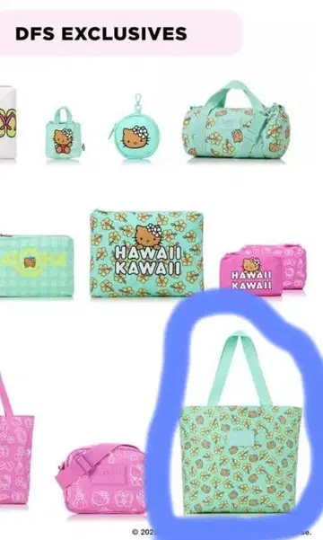 ALOHA Collection DFS 한정판 토트백 헬로키티