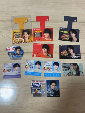 요코하마 류세이 미니 팝 여러가지 세트