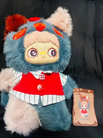 메이메이 잊혀진 놀이공원 늑대