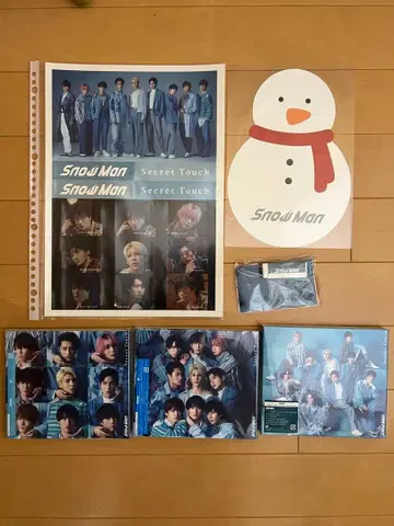 SnowMan [ Secret Touch ] 3 형태 혜택 포함