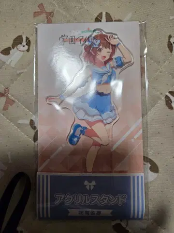 하나미 유메 아크릴 스탠드 4