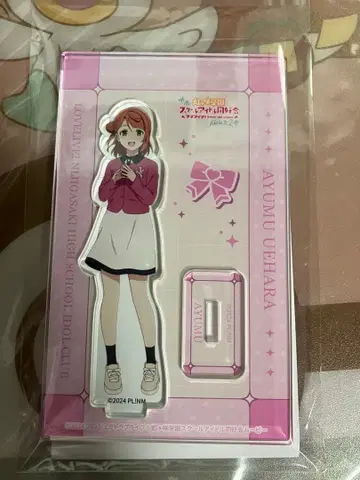 니지가사키 영화 제2장 제2장 랜덤 아크릴 스탠드 오키나와 2