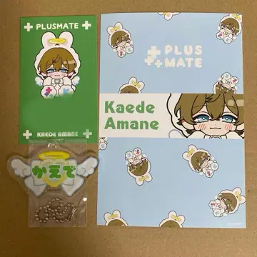 아마네 카에데 PLUSMATE 플러스메이트 네임 로고 키링
