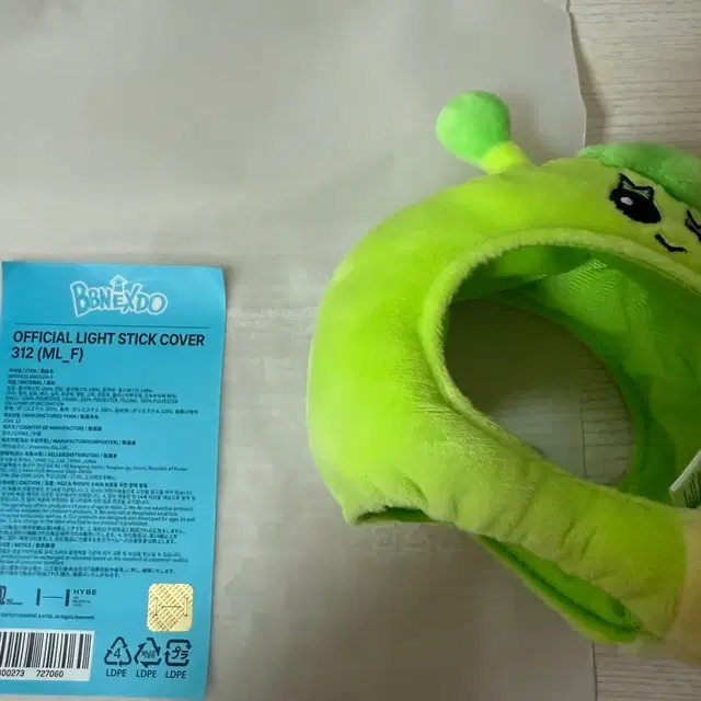 보이넥스트도어 쁘넥도 삼한이 응원봉커버