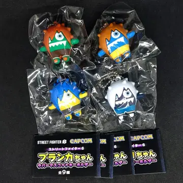 스트리트 파이터 6 브랑카짱 러버 마스코트 키링