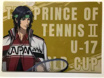 테니프리 유키무라 세이이치 로손 클리어 파일 신 테니스의 왕자님