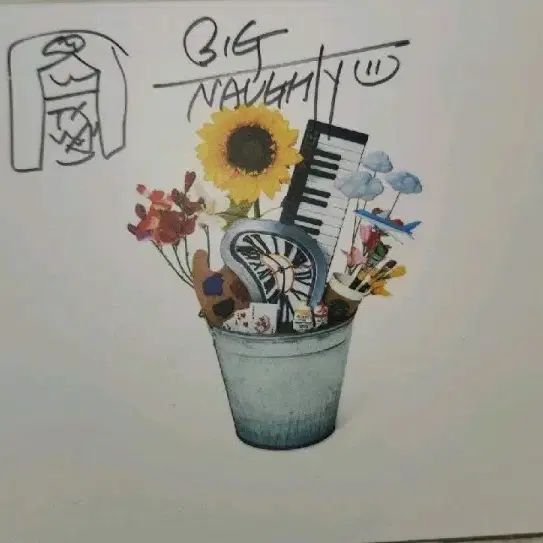 빅나티 서동현 버킷 앨범 사인반