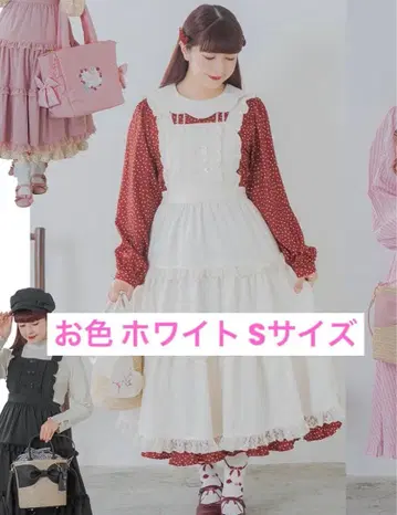 시마무라 시마미사 마롱 크림 에이프런 점퍼 스커트 S 사이즈