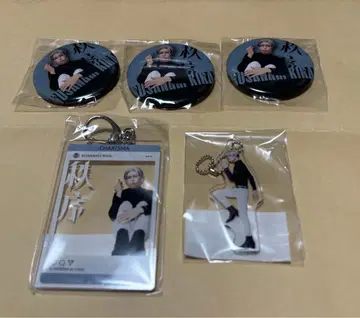 카리스마de 스테이지 쿠사나기 리카이 5세트