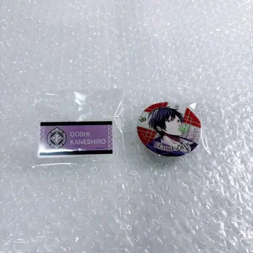 킨죠 고시 하무킨 네임 배지 캔뱃지