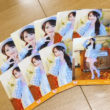 이코럽 오토시마 리사 코모레비 메조포르테