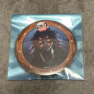 귀멸의 칼날 무한성편 캔뱃지 코쿠시보