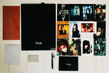 Dir en grey 인디 시절부터 메이저 초기 굿즈 묶음 판매