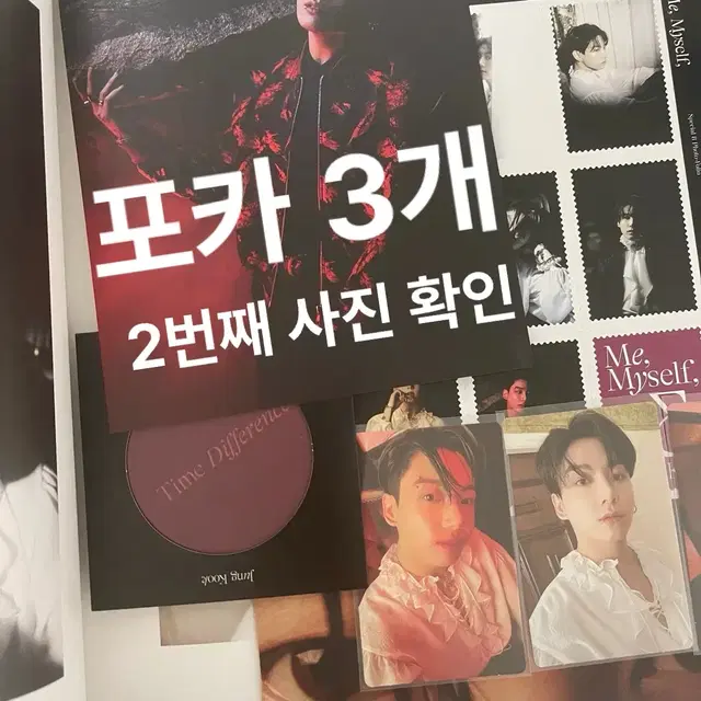 정국 포토북 my myself 포토카드 포카 포함 방탄소년단 BTS