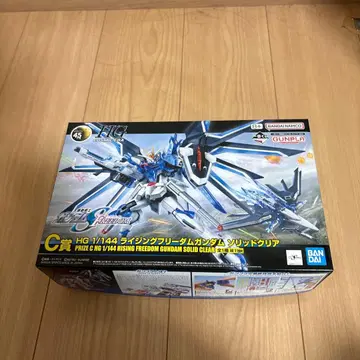 HG 라이징 프리덤 건담 솔리드 클리어 제일복권 C상