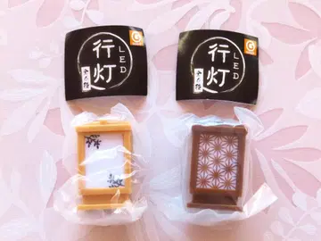 안돈 가챠 2개 세트