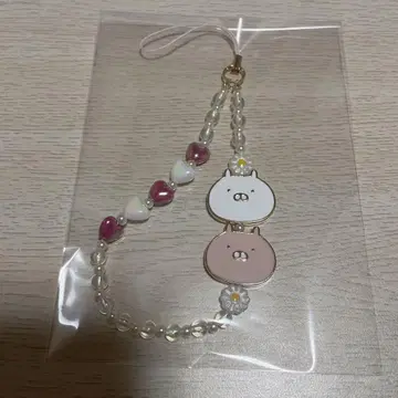 우사마루 스트랩 아베일