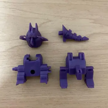 용기신 블루 간 드래곤 받침대 부품