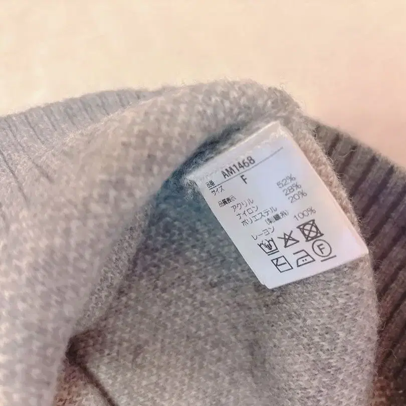 7번째 상품 이미지