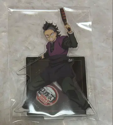 시나즈가와 겐야 아크릴 스탠드 극장판 귀멸의 칼날 무한성 편